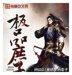救援快乐的兔子