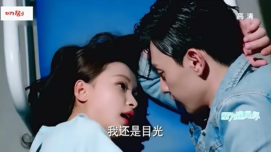 埃及神庙找不同