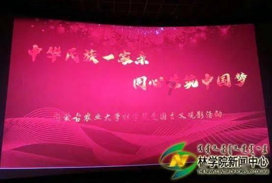 保温杯里的水温不显示了游戏画面