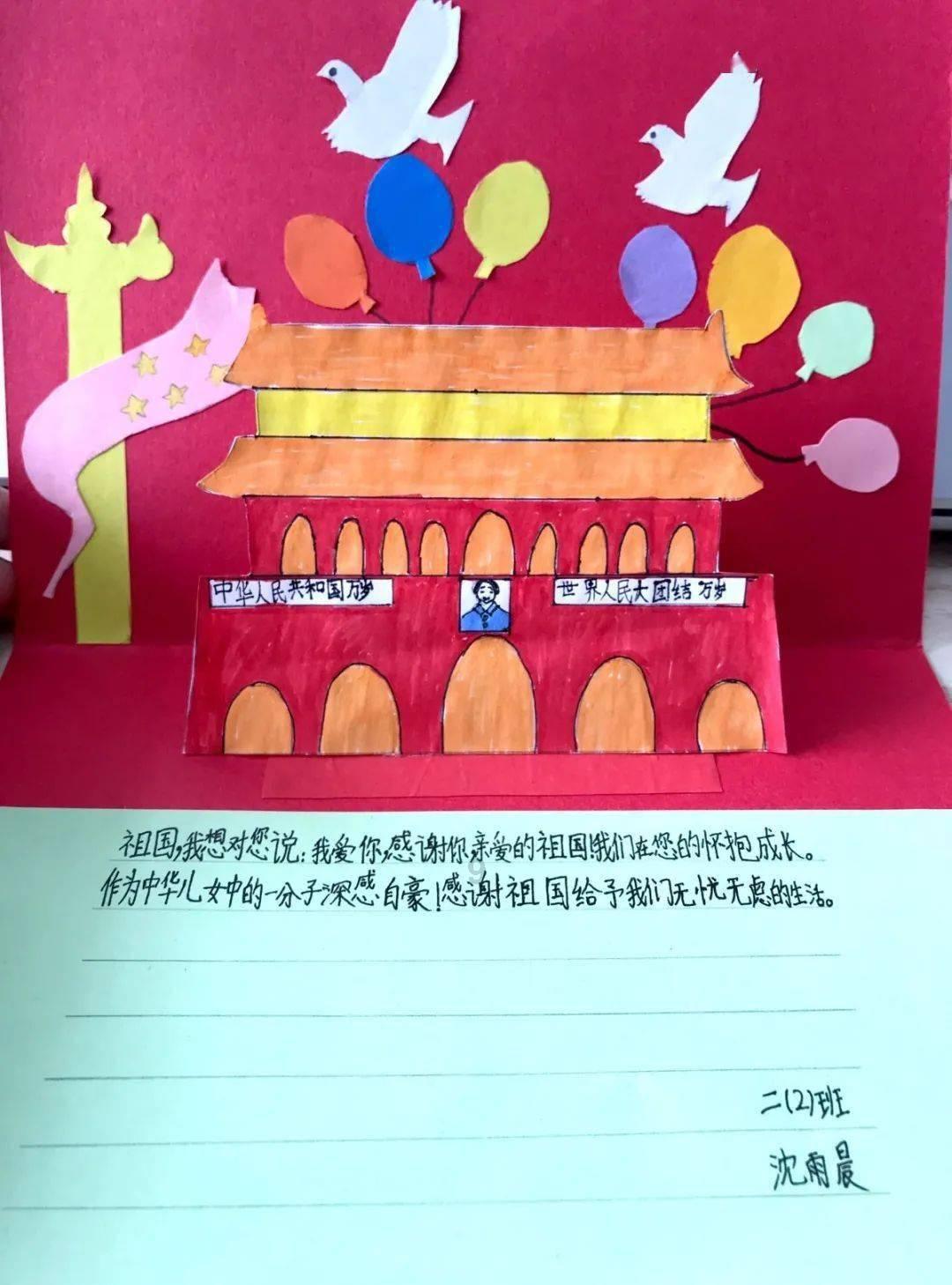 三少爷的剑