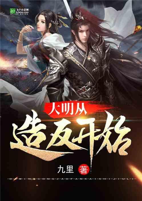 经典扫雷大挑战