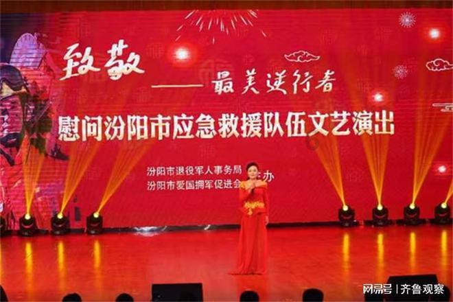 托克集团油轮在红海遭胡塞武装导弹击中并发生火情