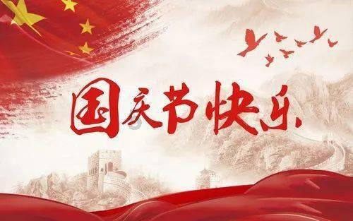 新动向！零售巨头与头部券商合作