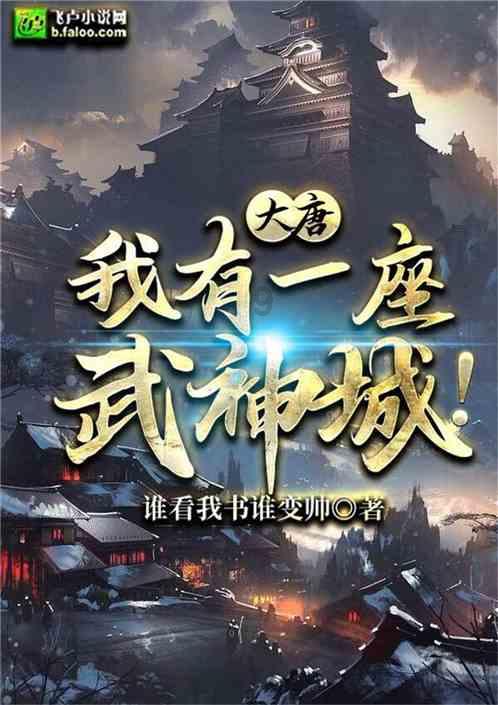 火柴人射箭