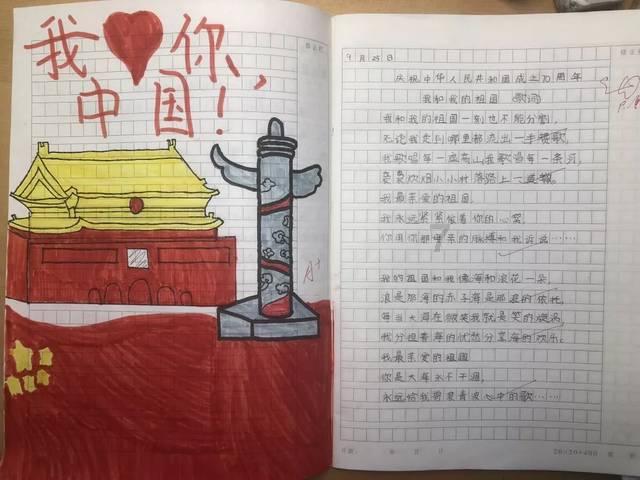 有问必答——为你解决疑惑的怎么在最短时间内认识汽车零件?平台