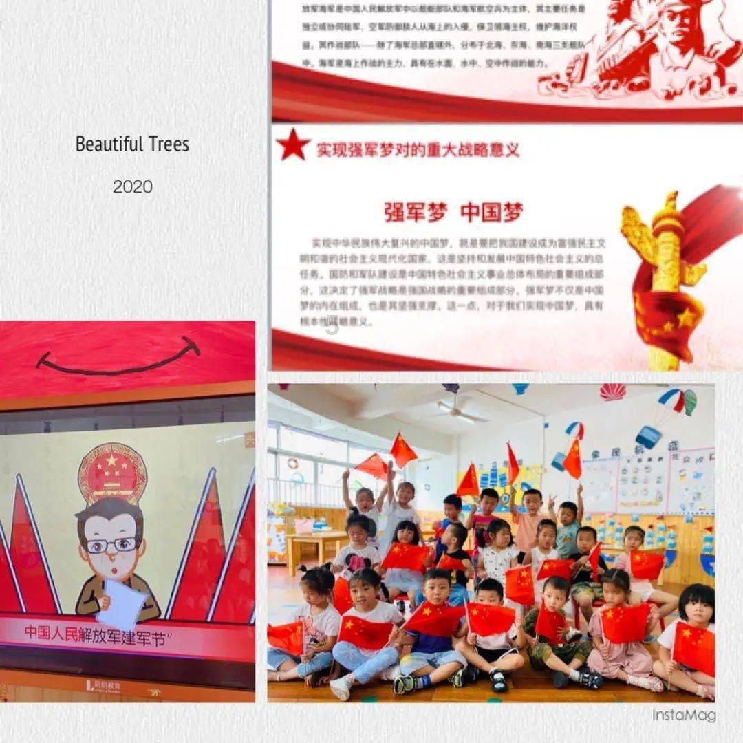 逃离复古经典房屋
