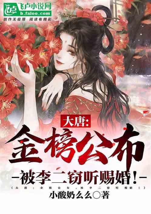 冒险的布瑞恩