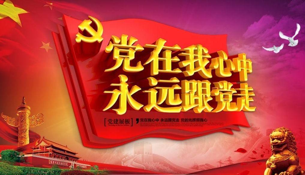 对话华大集团CEO尹烨：期盼和大家一起携手，相约百岁