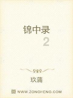 俗语:“一户开两门,人才皆难存”,两门指的是什么?为什么不能开?