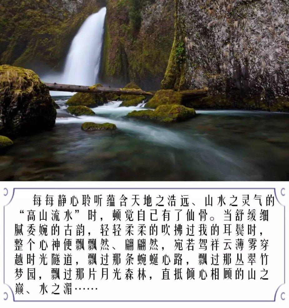小腰带